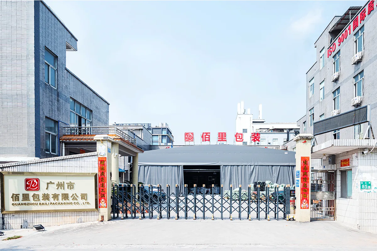 Your-trusted-paper-box-packaging-manufacturer2